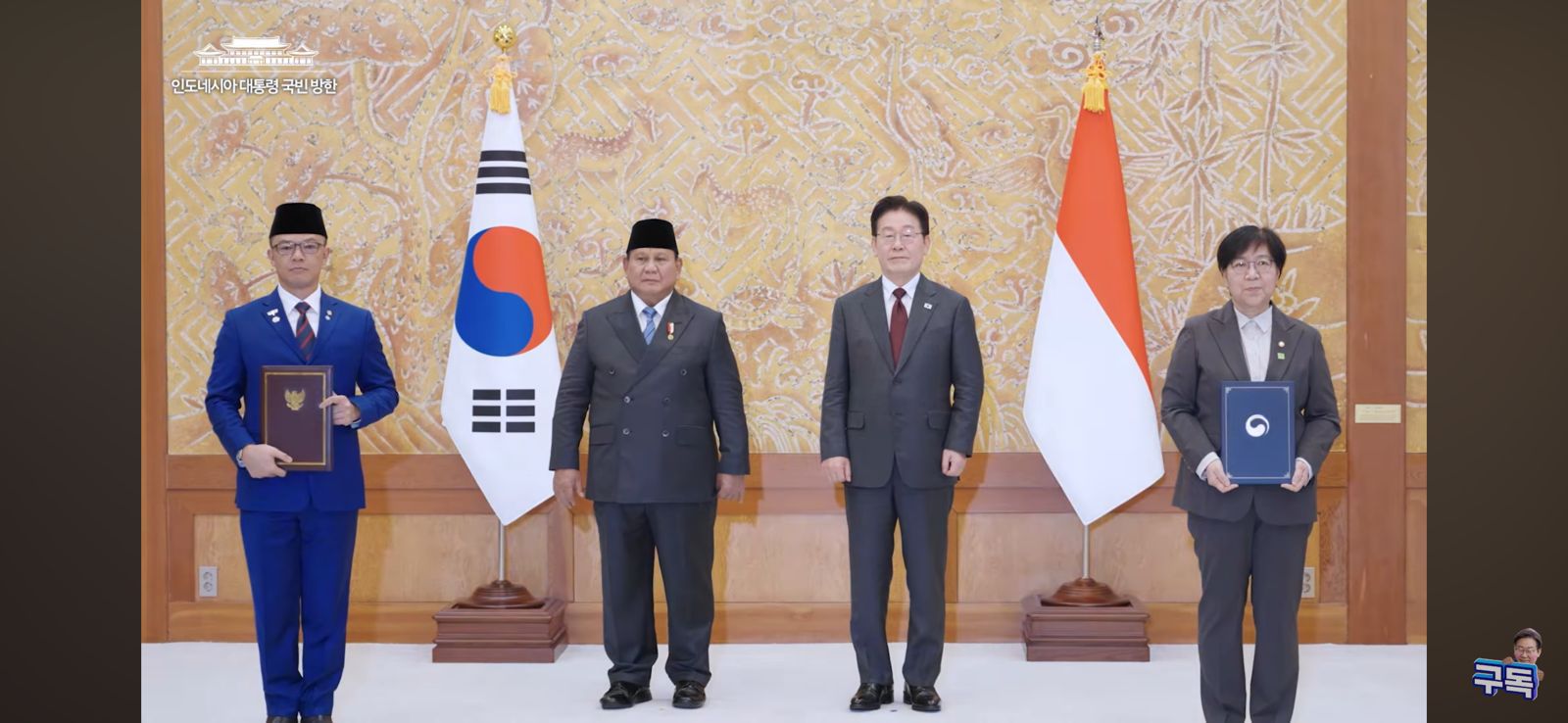 Indonesia-Korea Perkuat Kerja Sama AI Kesehatan Dasar